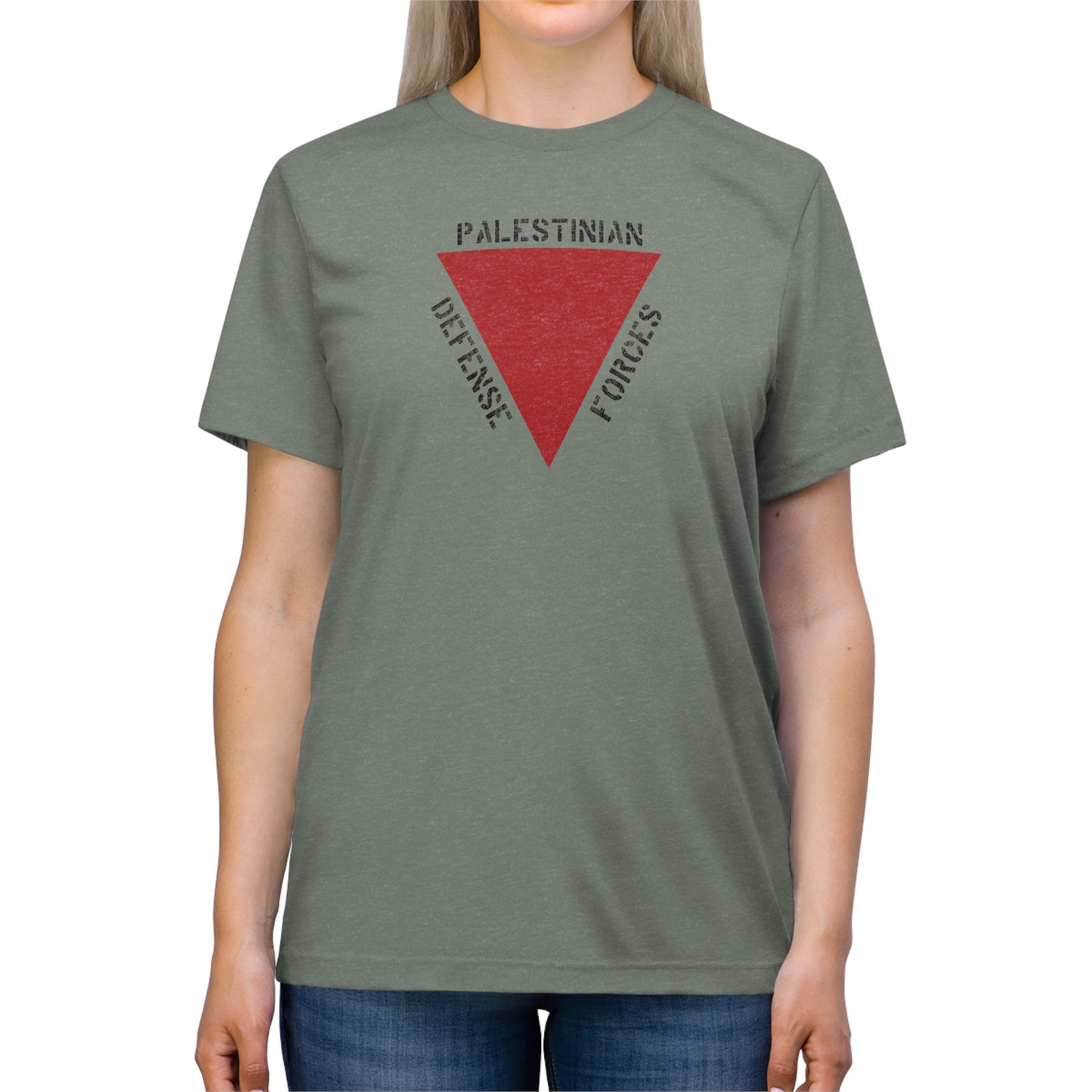 Palestinian Defense Forces Minimalist