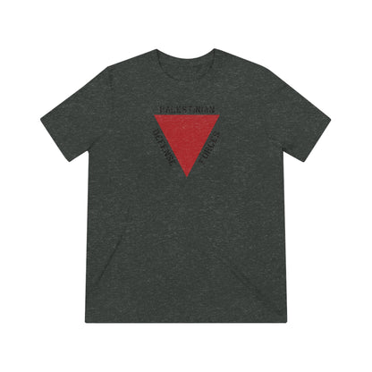 Palestinian Defense Forces Minimalist
